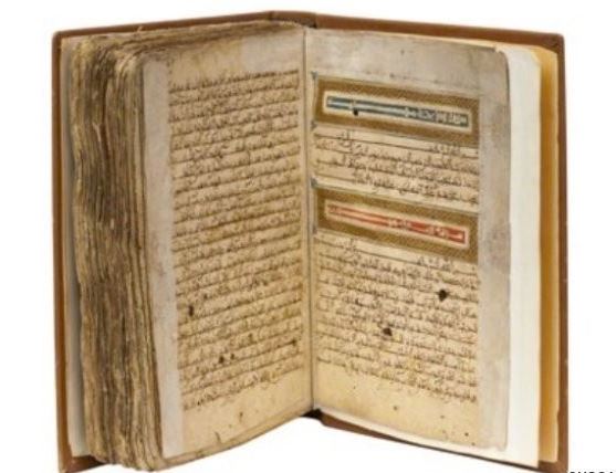 شاهد.. مصحف مغربي يعود للقرن الـ16 شاهد.. مصحف مغربي يعود للقرن الـ16