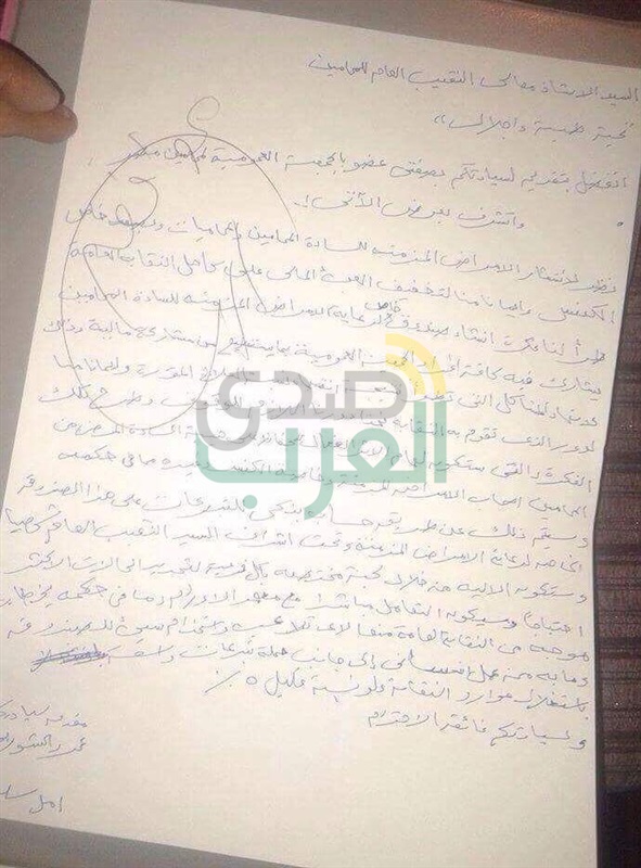 عاشور يوافق على إنشاء صندوق خاص لعلاج «الأمراض المزمنة»