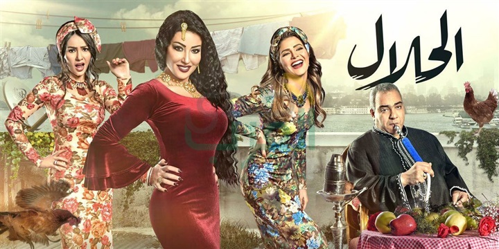 بالصور.. أبطال "الحلال" فوق أحد أسطح منازل مصر الجديدة بالصور.. أبطال "الحلال" فوق أحد أسطح منازل مصر الجديدة