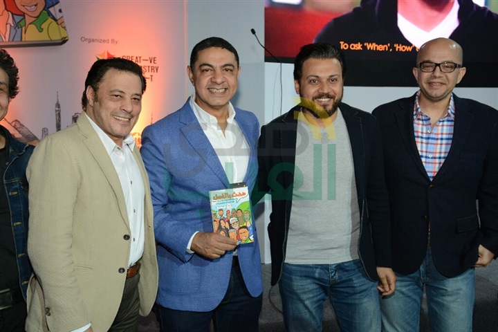 بالصور.. توافد النجوم على حفل توقيع كتاب "حدث بالفعل" بالصور.. توافد النجوم على حفل توقيع كتاب "حدث بالفعل"