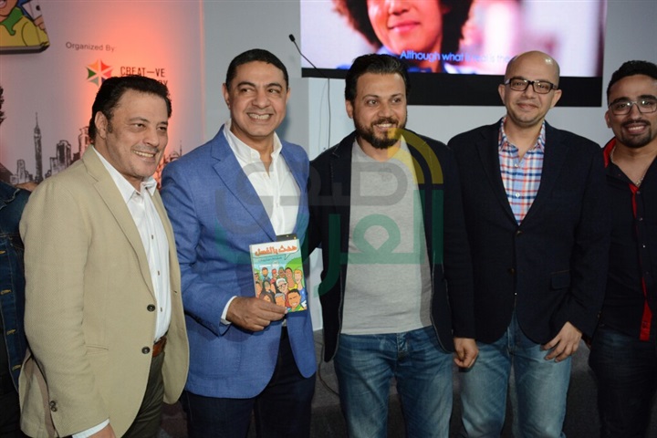 بالصور.. توافد النجوم على حفل توقيع كتاب "حدث بالفعل" بالصور.. توافد النجوم على حفل توقيع كتاب "حدث بالفعل"