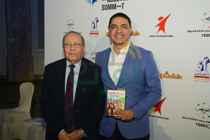 بالصور.. توافد النجوم على حفل توقيع كتاب "حدث بالفعل" بالصور.. توافد النجوم على حفل توقيع كتاب "حدث بالفعل"