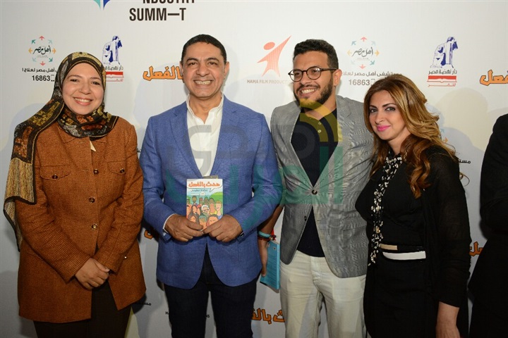 بالصور.. توافد النجوم على حفل توقيع كتاب "حدث بالفعل" بالصور.. توافد النجوم على حفل توقيع كتاب "حدث بالفعل"