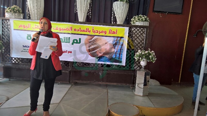 بالصور .."لم شمل الأسرة"إحتفالية للايتام بنادى بنها الرياضى