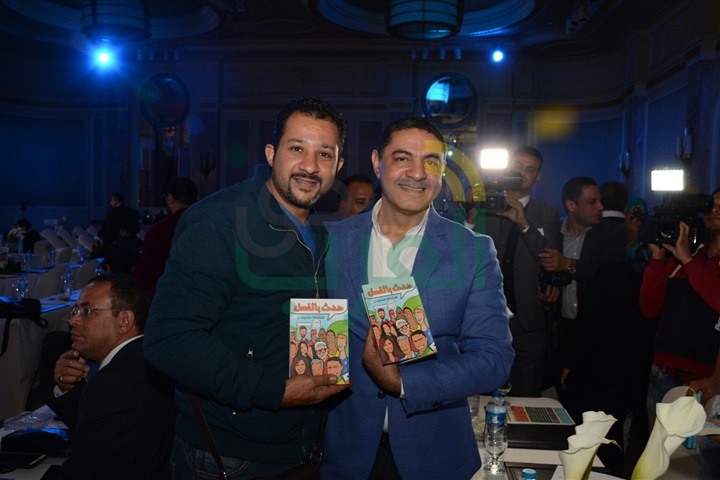 بالصور .. بدء حفل توقيع كتاب "حدث بالفعل" للمنتج هشام سليمان بالصور .. بدء حفل توقيع كتاب "حدث بالفعل" للمنتج هشام سليمان