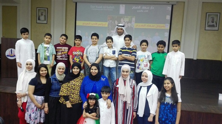 الأربعاء المقبل.. ختام مهرجان براعم الأدب العربي الأربعاء المقبل.. ختام مهرجان براعم الأدب العربي