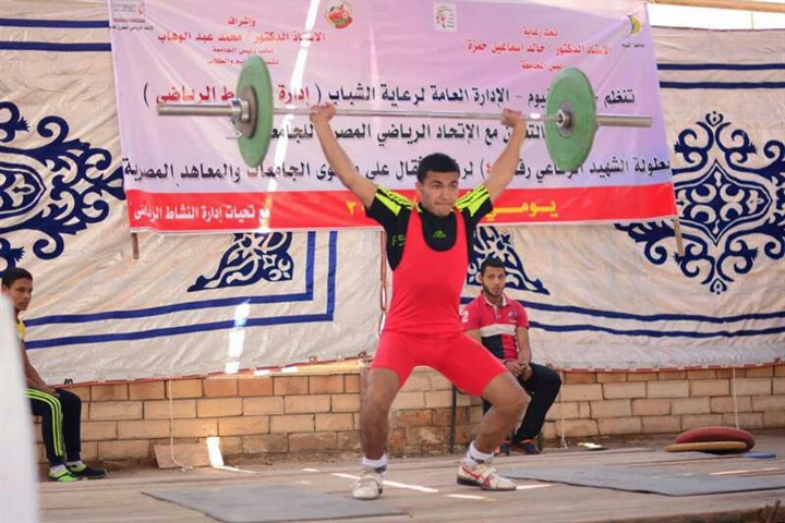 الاتحاد الرياضي للجامعات ينظم دورة "الشهيد الرفاعي"