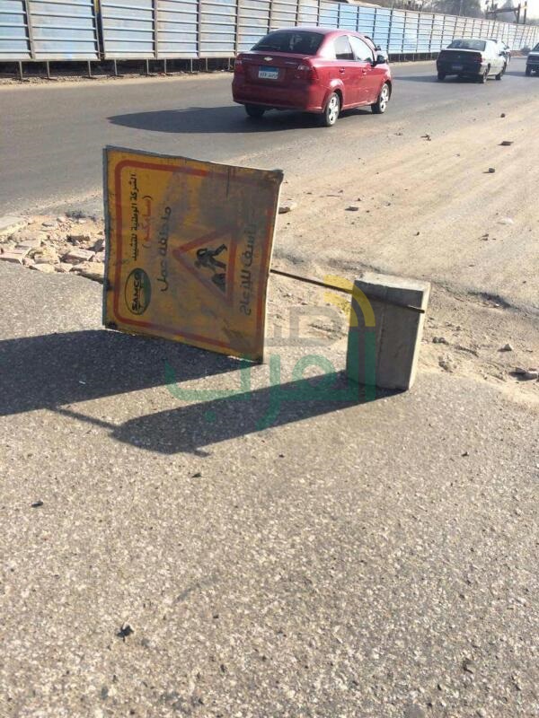 تعزيزات مرورية بـ"كوبري الفنجري" خلال أعمال الحفر