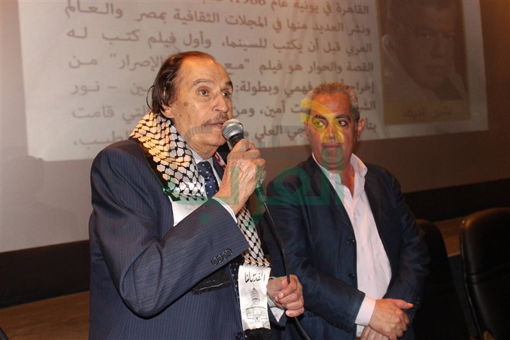 تكريم نجوم الفن في حفل افتتاح "أسبوع السينما الفلسطيني" بالهناجر تكريم نجوم الفن في حفل افتتاح "أسبوع السينما الفلسطيني" بالهناجر