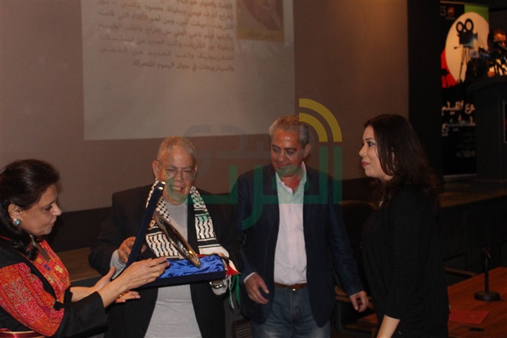 تكريم نجوم الفن في حفل افتتاح "أسبوع السينما الفلسطيني" بالهناجر تكريم نجوم الفن في حفل افتتاح "أسبوع السينما الفلسطيني" بالهناجر