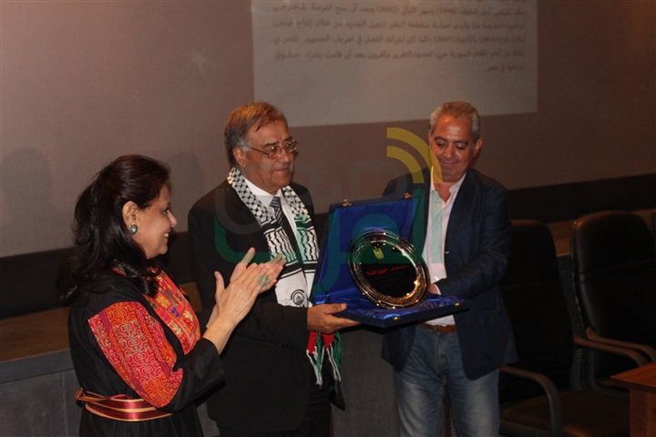 تكريم نجوم الفن في حفل افتتاح "أسبوع السينما الفلسطيني" بالهناجر تكريم نجوم الفن في حفل افتتاح "أسبوع السينما الفلسطيني" بالهناجر