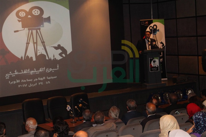 تكريم نجوم الفن في حفل افتتاح "أسبوع السينما الفلسطيني" بالهناجر تكريم نجوم الفن في حفل افتتاح "أسبوع السينما الفلسطيني" بالهناجر