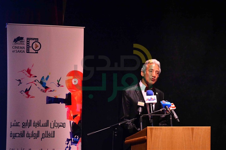 بالصور.. تكريم ليلى علوي في افتتاح "الساقية للأفلام الروائية" بالصور.. تكريم ليلى علوي في افتتاح "الساقية للأفلام الروائية"