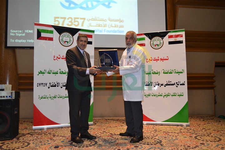 بالصور.. عطاء مستمر من شعب الكويت الشقيق لمستشفى سرطان الأطفال 57357