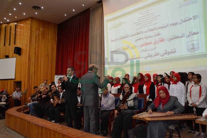 بالصور.. "التعليم" تكرم المتفوقين الأيتام على مستوى الجمهورية 