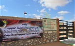 فى ذكرى تحريرها.. ننشر أبرز جهود القوات المسلحة فى إعمار سيناء