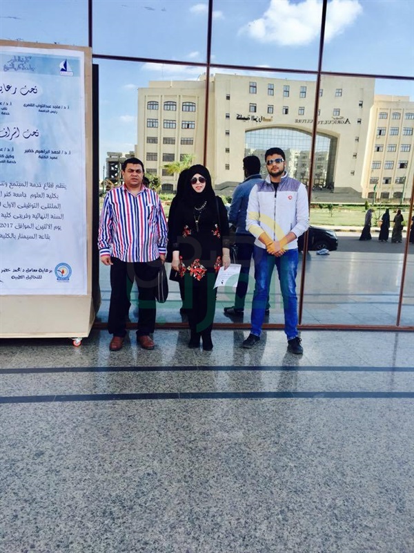 بالصور..علوم كفرالشيخ تنظم الملتقي التوظيفي الأول للخريجين والطلاب المخترعين