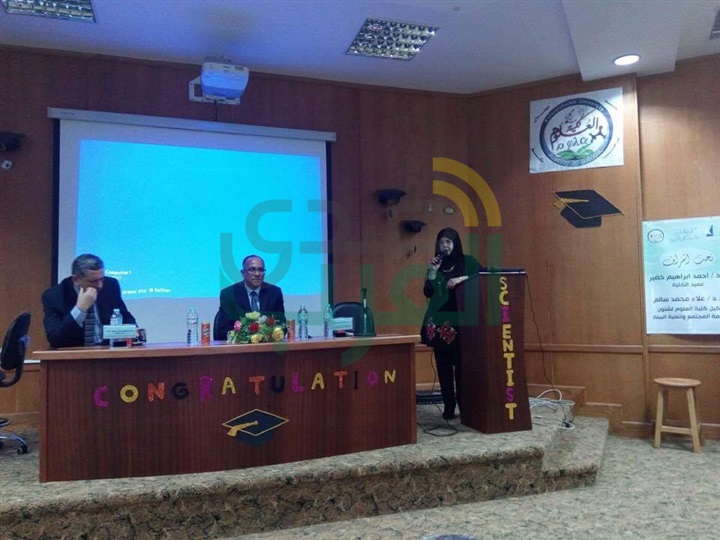بالصور..علوم كفرالشيخ تنظم الملتقي التوظيفي الأول للخريجين والطلاب المخترعين