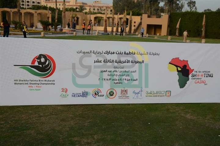 بالصور .. توافد نجوم الفن على حفل افتتاح البطولة الرماية بمينا هوس بالصور .. توافد نجوم الفن على حفل افتتاح البطولة الرماية بمينا هوس