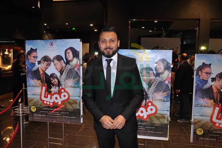 بالصور .. عرض خاص لفيلم فوبيا والفنان الراحل أحمد راتب الغائب الحاضر مع أبطال العمل بالصور .. عرض خاص لفيلم فوبيا والفنان الراحل أحمد راتب الغائب الحاضر مع أبطال العمل