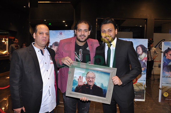 بالصور .. عرض خاص لفيلم فوبيا والفنان الراحل أحمد راتب الغائب الحاضر مع أبطال العمل بالصور .. عرض خاص لفيلم فوبيا والفنان الراحل أحمد راتب الغائب الحاضر مع أبطال العمل