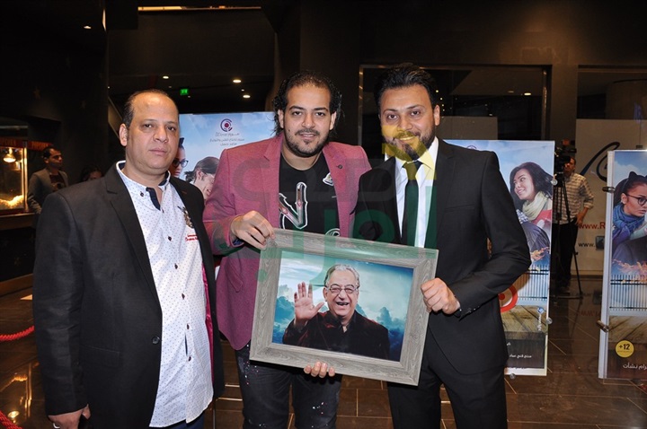 بالصور .. عرض خاص لفيلم فوبيا والفنان الراحل أحمد راتب الغائب الحاضر مع أبطال العمل بالصور .. عرض خاص لفيلم فوبيا والفنان الراحل أحمد راتب الغائب الحاضر مع أبطال العمل