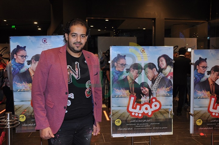 بالصور .. عرض خاص لفيلم فوبيا والفنان الراحل أحمد راتب الغائب الحاضر مع أبطال العمل بالصور .. عرض خاص لفيلم فوبيا والفنان الراحل أحمد راتب الغائب الحاضر مع أبطال العمل