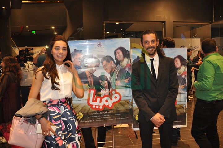 بالصور .. عرض خاص لفيلم فوبيا والفنان الراحل أحمد راتب الغائب الحاضر مع أبطال العمل بالصور .. عرض خاص لفيلم فوبيا والفنان الراحل أحمد راتب الغائب الحاضر مع أبطال العمل
