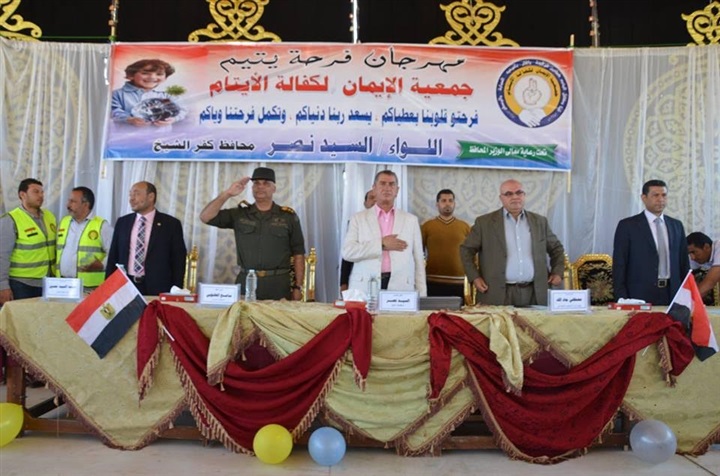 بالصور..محافظ كفرالشيخ يمنح 13 رحلة عمرة لأمهات الأيتام