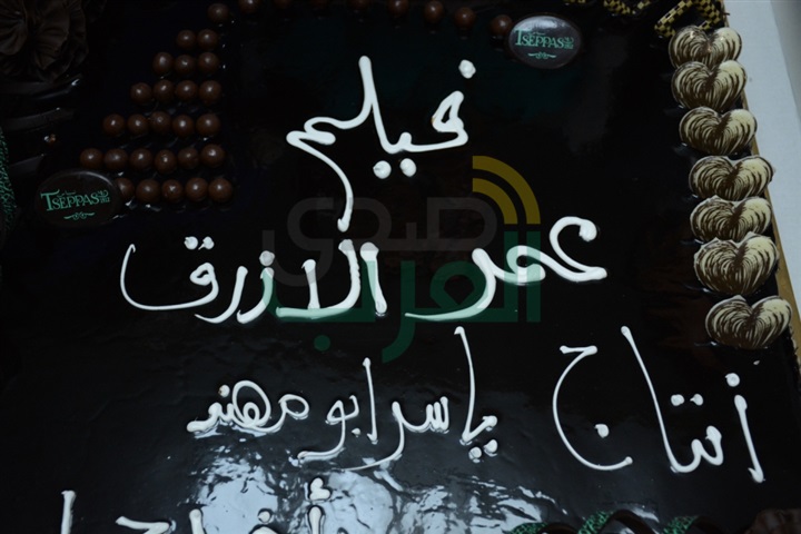 كواليس فيلم عمر الأزرق بحضور أبطاله كواليس فيلم عمر الأزرق بحضور أبطاله