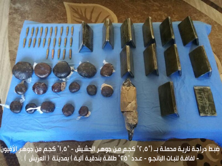 بالصور.. أبرز جهود حرس الحدود فى حماية حدود البلاد خلال إبريل 2017