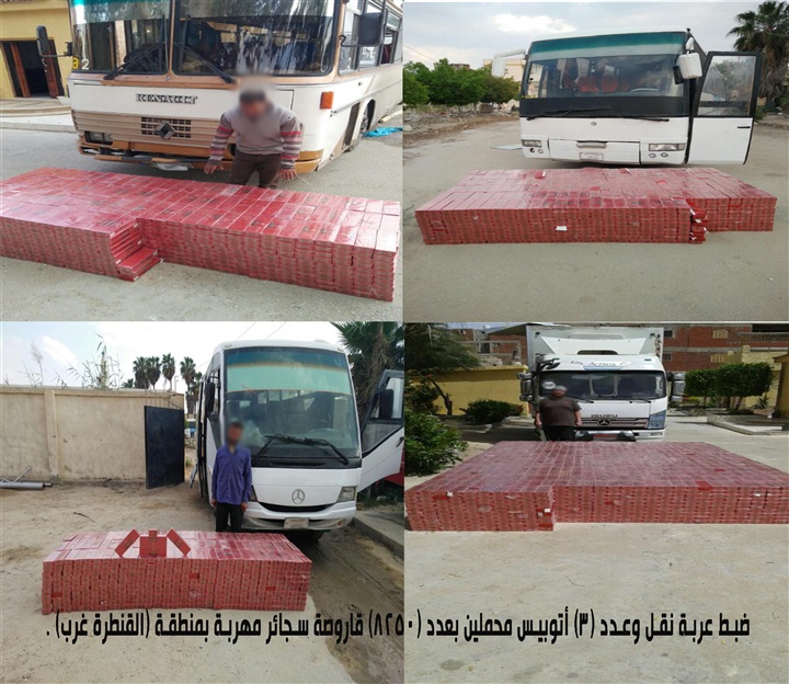 بالصور.. أبرز جهود حرس الحدود فى حماية حدود البلاد خلال إبريل 2017