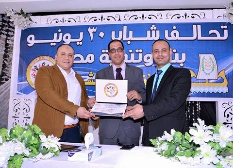 بالصور .. ننشر تشكيل هيئة تحالف شباب 30 يونيو بكفر الشيخ