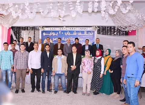 بالصور .. ننشر تشكيل هيئة تحالف شباب 30 يونيو بكفر الشيخ