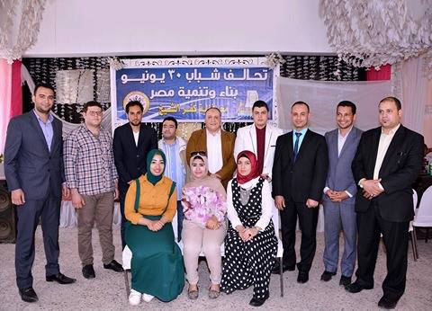 بالصور .. ننشر تشكيل هيئة تحالف شباب 30 يونيو بكفر الشيخ