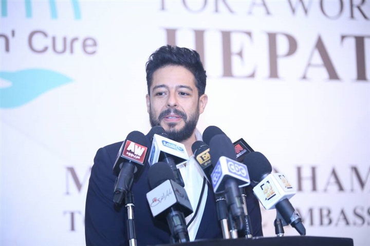  حفل تنصيب محمد حماقي سفيرًا لحملة "عالم خال من فيروس سي"