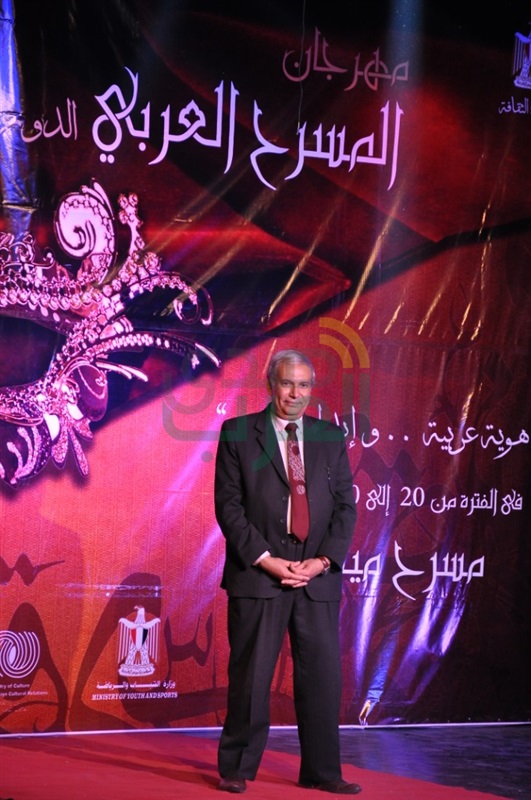 بالصور .. بكاء وفرحه أثناء إعلان الجوائز فى ختام مهرجان المسرح العربى بالصور .. بكاء وفرحه أثناء إعلان الجوائز فى ختام مهرجان المسرح العربى