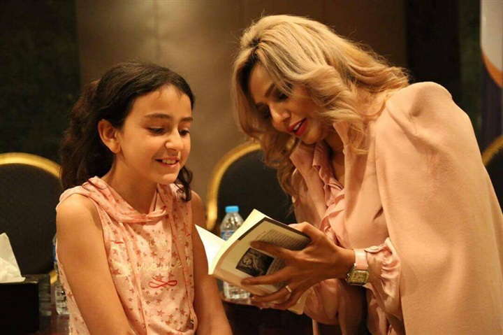 بالصور.. حفل توقيع كتاب ذاكرة ثورة مأزومة للباحثة اليمنية وسام باسندوة بالصور.. حفل توقيع كتاب ذاكرة ثورة مأزومة للباحثة اليمنية وسام باسندوة