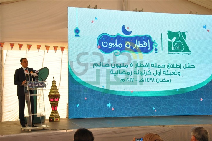 بالصور.. "مصر الخير" تُطلق حملة "إفطار 5 ملايين صائم" بالصور.. "مصر الخير" تُطلق حملة "إفطار 5 ملايين صائم"