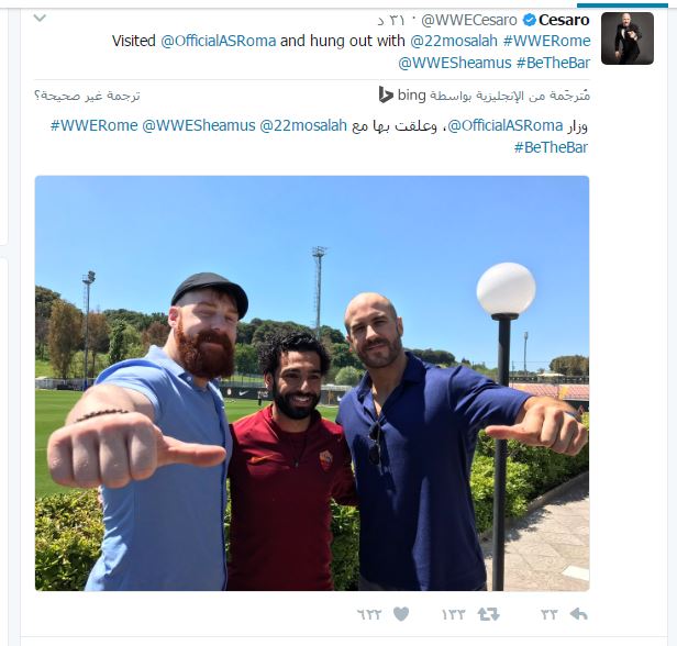 نجم "WWE" ينشر صورة له مع محمد صلاح نجم "WWE" ينشر صورة له مع محمد صلاح