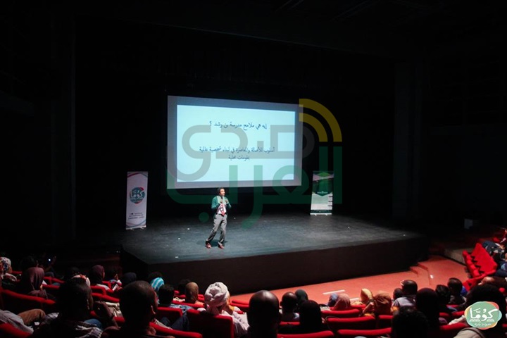 بالصور .. ابن رشد على مسرح الجامعة الأمريكية
