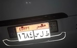 بالصور.. مصرع 12 شخصا وإصابة ١٣ آخرين فى تصادم سيارات 