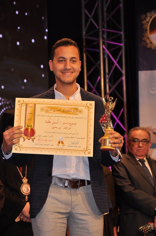 بالصور.. تكريم نجوم الفن في حفل ختام المركز الكاثوليكي المصري للسينما بالصور.. تكريم نجوم الفن في حفل ختام المركز الكاثوليكي المصري للسينما