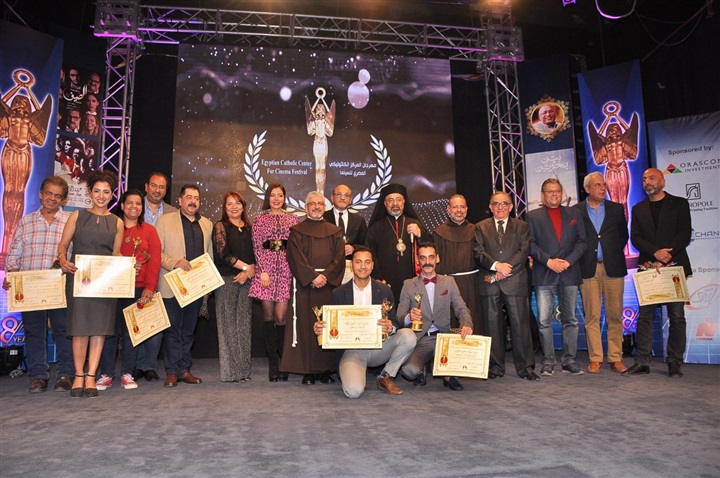 بالصور.. تكريم نجوم الفن في حفل ختام المركز الكاثوليكي المصري للسينما بالصور.. تكريم نجوم الفن في حفل ختام المركز الكاثوليكي المصري للسينما