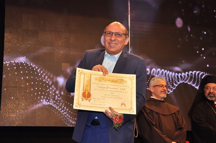 بالصور.. تكريم نجوم الفن في حفل ختام المركز الكاثوليكي المصري للسينما بالصور.. تكريم نجوم الفن في حفل ختام المركز الكاثوليكي المصري للسينما
