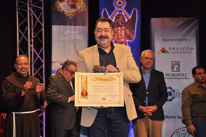 بالصور.. تكريم نجوم الفن في حفل ختام المركز الكاثوليكي المصري للسينما بالصور.. تكريم نجوم الفن في حفل ختام المركز الكاثوليكي المصري للسينما