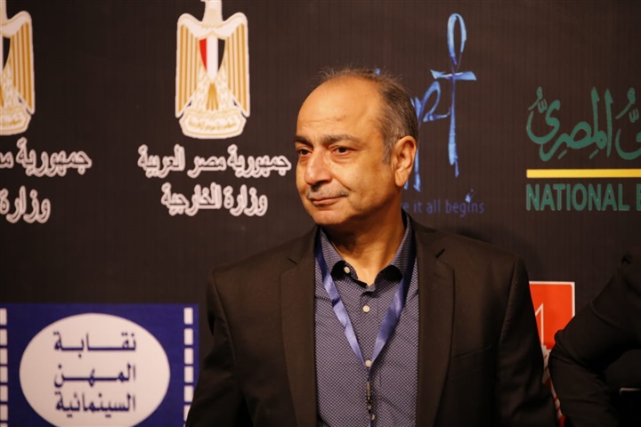 مهرجان الاقصر للسينما الافريقية يفتتح دورته التاسعة بتكريم جيمي لوي وزينة وعمرو عبد الجليل مهرجان الاقصر للسينما الافريقية يفتتح دورته التاسعة بتكريم جيمي لوي وزينة وعمرو عبد الجليل