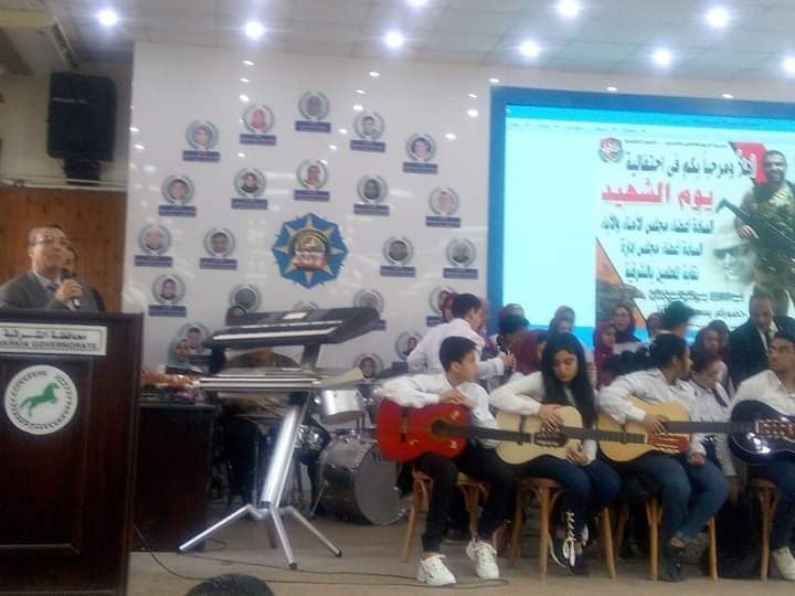 بالصور "تعليم الشرقية " يحتفل بيوم الشهيد والمحارب المصري القديم
