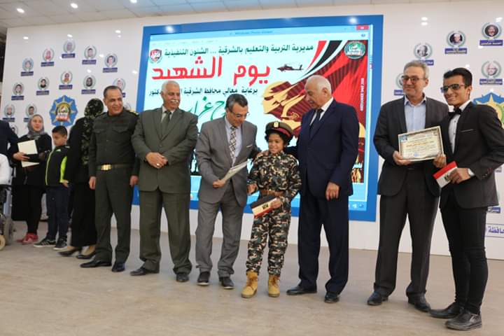 بالصور "تعليم الشرقية " يحتفل بيوم الشهيد والمحارب المصري القديم