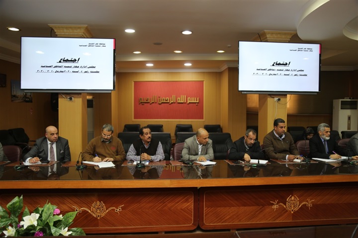 بالصور.. محافظ كفر الشيخ يناقش قرارات مجلس إدارة جهاز تنمية المناطق الصناعية